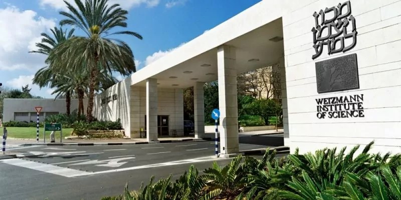 O Instituto Weizmann: Quando a Ci&ecirc;ncia &eacute; Ferida pela Guerra